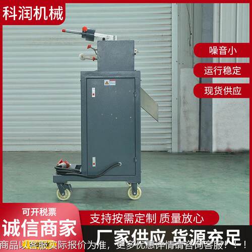定制切机厂家智能粒一体工ABX程定塑料 机弹性体用切粒机做
