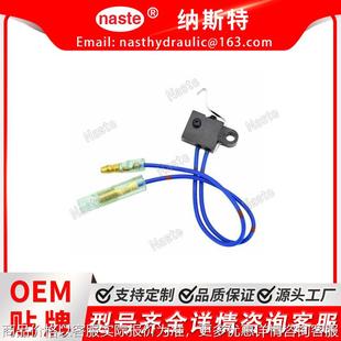 适用L3710DT 43900 L39 L4200DT L4310DT 久保田 L4300DT TA040