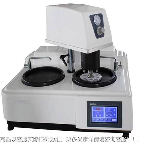 全自动金相试样盘磨抛机抛光机双相423高变速变频金夹持无极速研