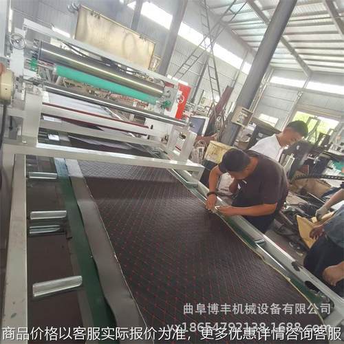 汽车脚垫XPE海绵皮革复合机 EVA泡棉毛绒布贴合机 热熔胶平贴机