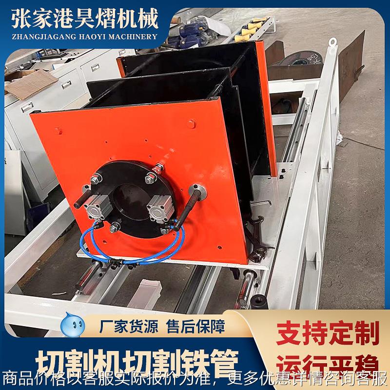 全自动伺服切管机 数控送料切割无毛刺50金属方管圆管切管机