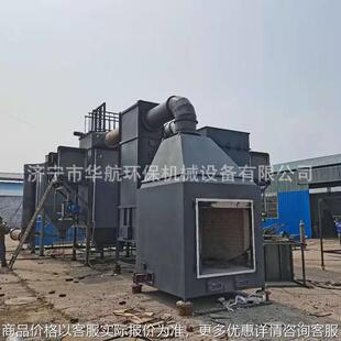 大型垃圾焚烧炉高温热解气化炉鸡鸭鹅禽类病害无烟环保固废焚化炉