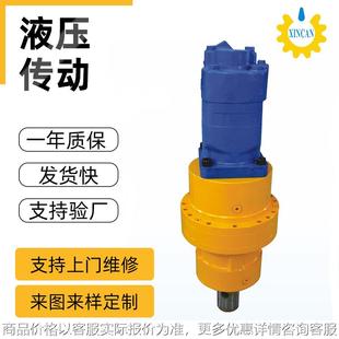 机 橇装 4.5 螺旋钻动力头 系列螺旋驱动器