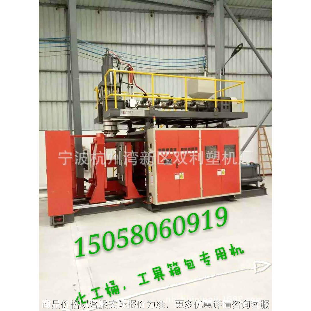 供应长沙湘潭株州娄底邵阳衡阳永州