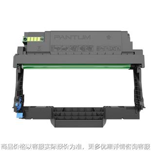 适用5101打印机墨粉硒鼓架 5101原装 鼓组件