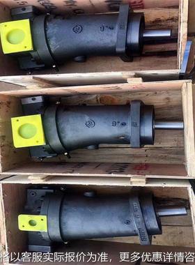 液压A7V80MA1RPG00钻机斜轴式柱塞泵