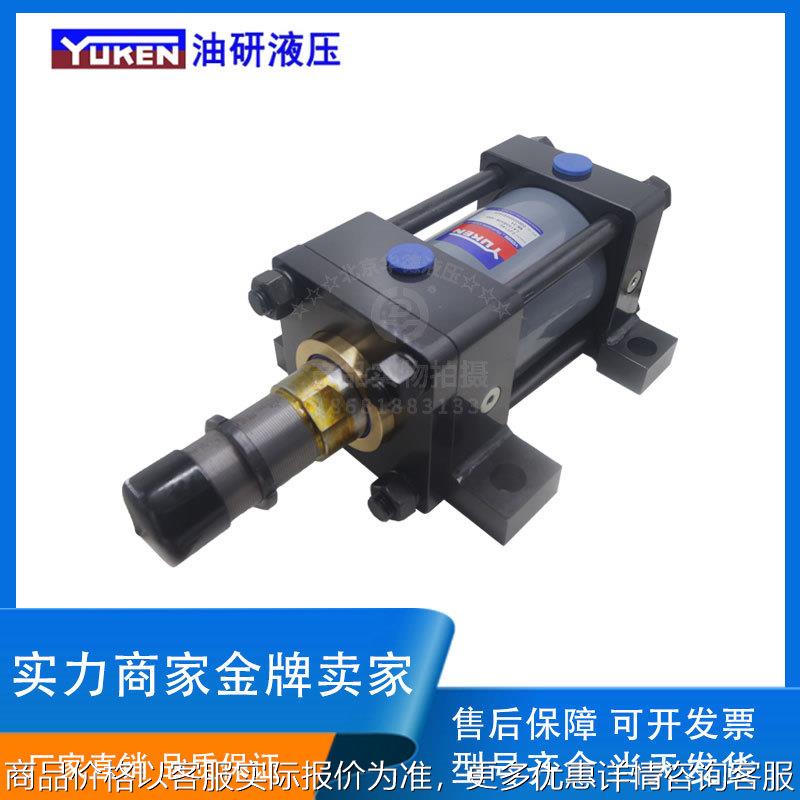 榆次台湾YUKEN 油缸液压缸拉杆 CJT140-TC80B195B-ABD-K-11