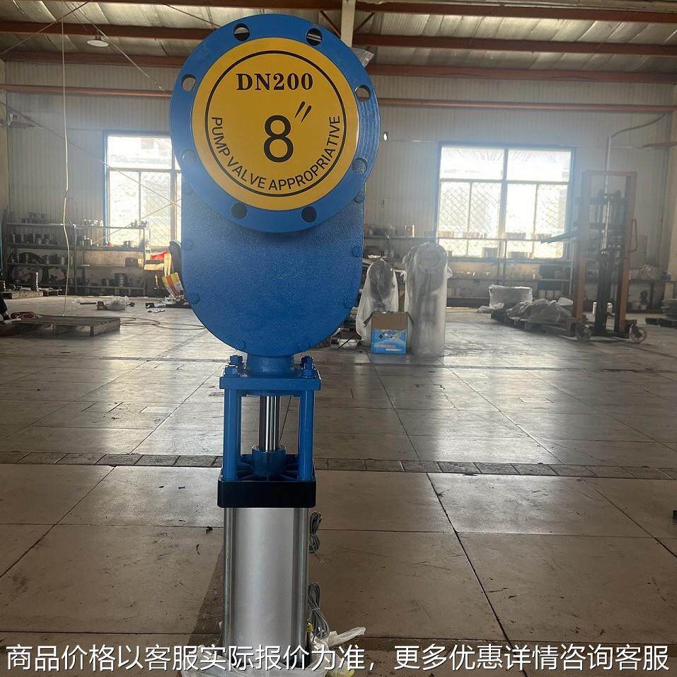 Z644TC-10可用作物料输送系统的进料阀、出料阀、平衡 排气、排堵