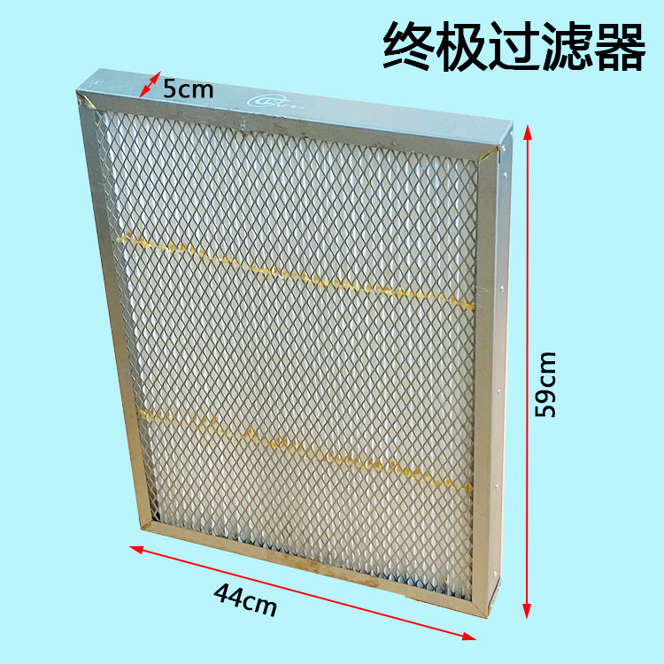 厂家直销诺信终极过滤器，空气过滤器 无隔板过滤，可非标制定