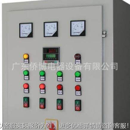 LC智能启动变04频柜自低动化系统压P电梯设备消防电配柜动力控制