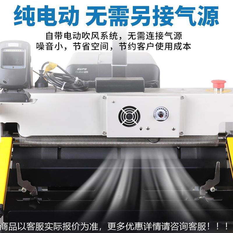 智高速快递套能袋全自动打包投袋机机自套袋封379口动贴单打包神