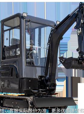 外贸出口HIGHTOP液压履带挖掘机 HT20多功能挖机 农用挖沟挖土机