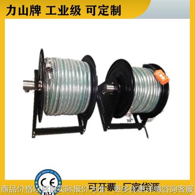 电动卷轴高压盘管器自动排管电动圈管器液压卷盘工业自动收卷盘