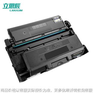 原装 5970 耗材 3340 5974 硒鼓套装