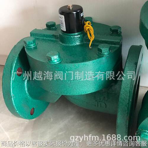 嘉达JD水气油喷泉灌溉电磁阀ZCT-50-65-80-100-150法兰铸铁先导式