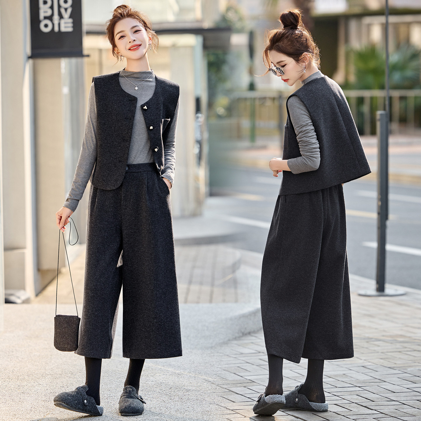 2026春季高腰毛呢新款外穿内搭马甲八分阔腿裤三件套时尚套装女装,女装/女士精品,时尚套装,淘宝优惠券,粉丝福利购,淘宝优惠卷