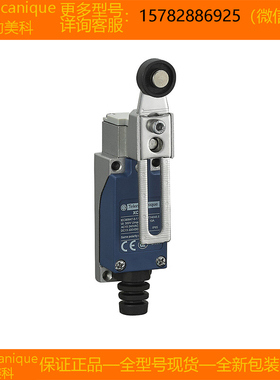 【现货】Telemecanique特勒美科 XCE145CTQ XCE145P12E 原装 正品