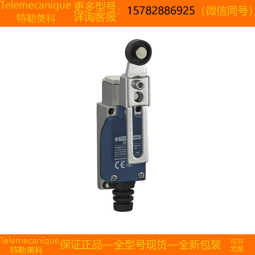 【现货】Telemecanique特勒美科 XCE119P12E XCE145C进口原装正品