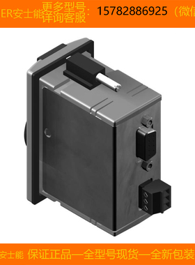 【现货】EUCHNER/安士能 084750 EKS-A-ISX-G01-ST09/03原装 正品