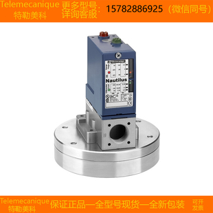 特勒美科 现货 Telemecanique XMLCS35R2S12正品 XMLBS35R2S11