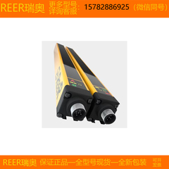 【现货】REER/瑞奥EOS4 1355 X EOS4 1505 X EOS4 1655 X原装正品