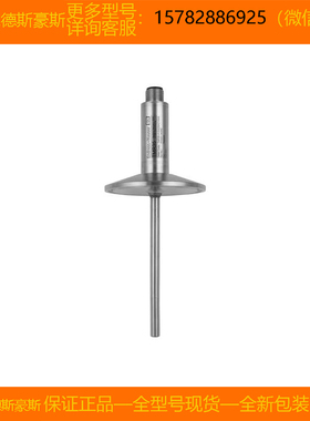 【现货】E+H/恩德斯豪斯 TMR35-A1AAADAB1AAA TMR35-A1ABMBAG1AAA