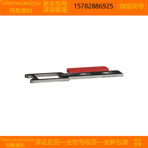 【现货】Telemecanique特勒美科 XCSZ01 XCSZ02 XCSZ03 原装正品