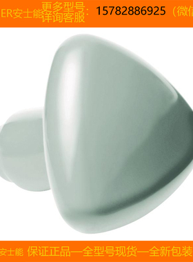 【现货】EUCHNER/安士能 111460 MGB-A-DOORKNOB 全新 原装 正品