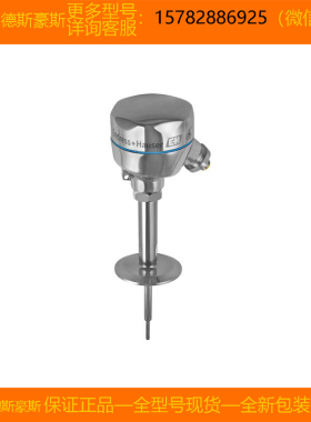 【现货】E+H/ TM401-WC42/142=TM401-AA1F1J3A13X07A32CR3A1+C1