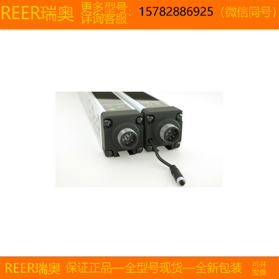 【现货】REER/瑞奥MI 2552 AV MI 2702 AV MI 2852 AV MI 3002 AV