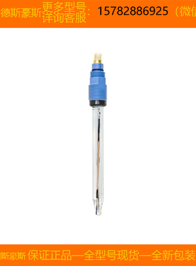 【现货】E+H/恩德斯豪斯 CPS71-2TC2ESA 全新 进口 原装 正品