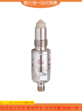 【现货】IFM/易福门LMT100 LMT104 LMT105 LMT110 LMT121原装正品