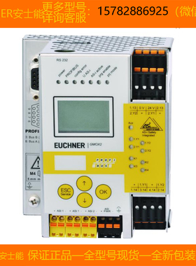 【现货】EUCHNER/安士能 103302 GMOX-PR-22DN-C16全新 原装 正品