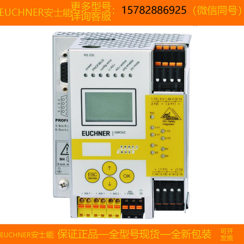 【现货】EUCHNER/安士能 103302 GMOX-PR-22DN-C16全新 原装 正品