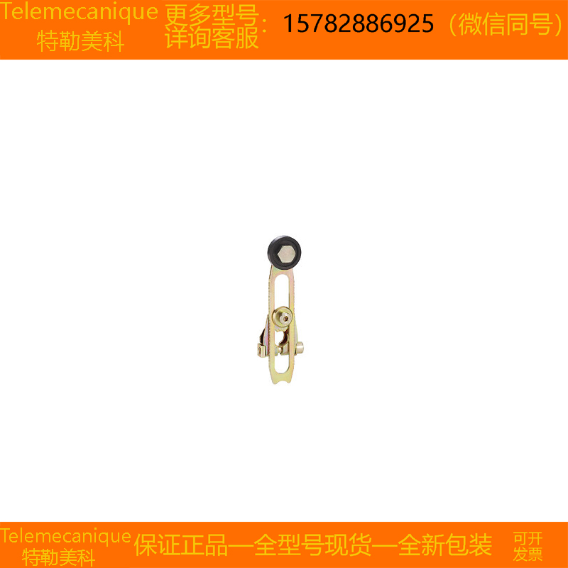 【现货】Telemecanique/特勒美科 ZCKY43TK ZCKY61 ZCKZ034 正品