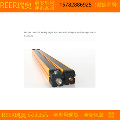 【现货】REER/瑞奥EOS2 1355 X EOS2 1505 X EOS2 1655 X原装正品