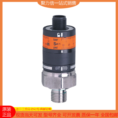 【现货】IFM/易福门 PK6524 PK6521 PK6522 PK6523 PK6524 PK6531