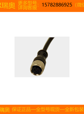 【现货】REER/瑞奥CD5 CD10 CD15 CD20 CD25 CD40 CD50 CD95 正品