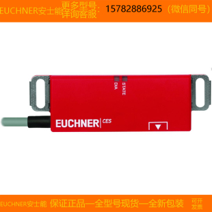 105602 正品 安士能 CL2 EUCHNER CES 全新原装 L05 现货
