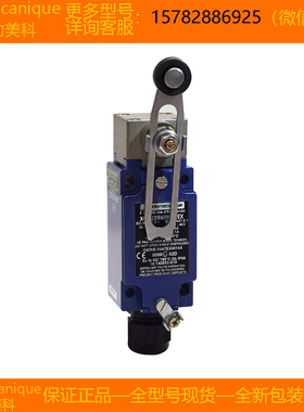 【现货】Telemecanique特勒美科 XCKJ390541H29EX XCKJ3967H29EX