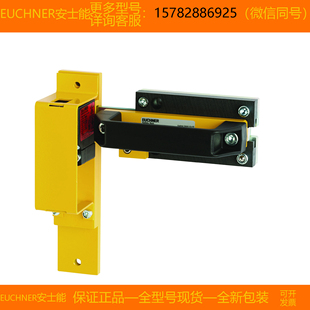 EUCHNER 现货 安士能109358RIEGEL CES C2296 C01