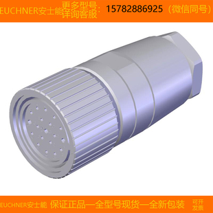 EUCHNER 现货 安士能 167838 C1825 正品 原装 M23F19G