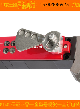 【现货】EUCHNER/安士能 114512 CET3-AR-CRA-AH-50X-SG-C2333