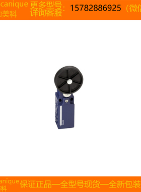 【现货】Telemecanique特勒美科XCKN2539G11 XCKP2102G11原装正品