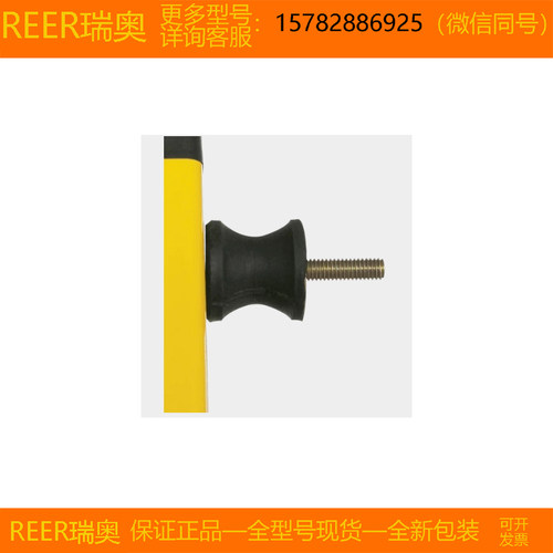 【现货】REER瑞奥SAV 1 SAV 2 SAV 3 SAV 4 SAV 4E SAV 8E SAV12E