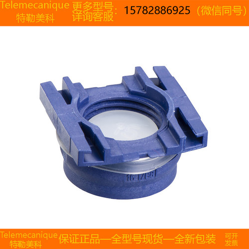 【现货】Telemecanique特勒美科 ZCP39 ZCPEG11 ZCPEP16 ZCPEP20