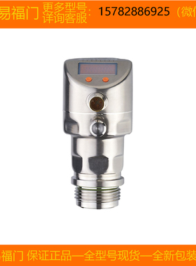 【现货】IFM/易福门 PI2715 PI2717 进口 原装 正品