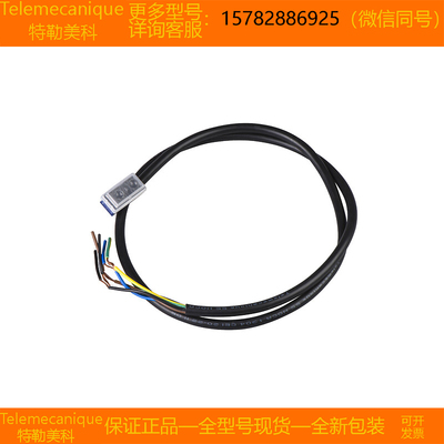 【现货】Telemecanique特勒美科 ZCMC21L2 ZCMC21L3 原装 正品