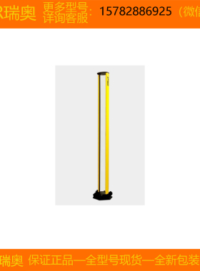 【现货】REER瑞奥FMC-S2 FMC-S3 FMC-S4 FMC-S1700 FMC-S2000正品