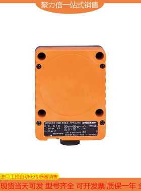 【现货】IFM/易福门 KD5044 KB5062 KF5015 KG5067 KI5085 KQ6004